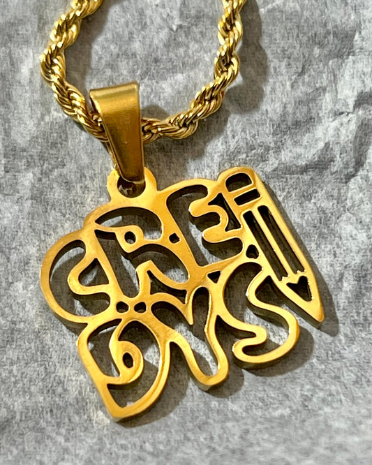 'CREDYS' Necklace (Pre-Order)